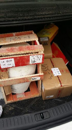 10kg<em>女儿红</em>正宗坛装<em>花雕酒</em> 半干型16.5° 醇香