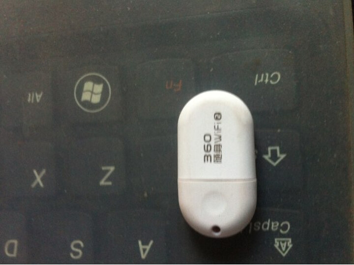 360官方出品 360随身WiFi 2 (设置超简单,超便