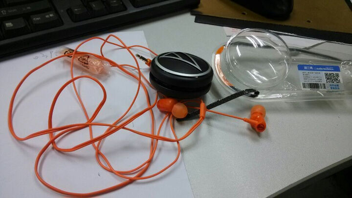 铁三角(Audio-technica)ATH-CLR100 OR 入耳式