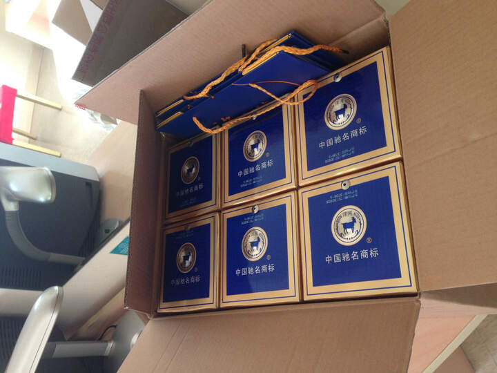 洋河蓝色经典海之蓝 52度 整箱装 480ml*6瓶--