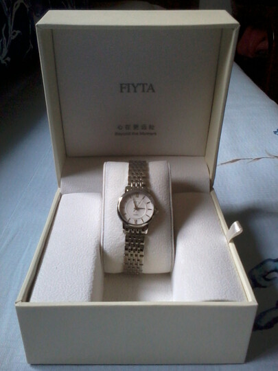 京东最新超值爆款!飞.网友讨论