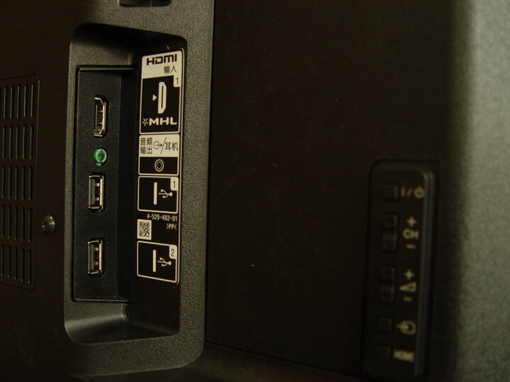 索尼(SONY) KDL-40W600B 40英寸 全高清LE