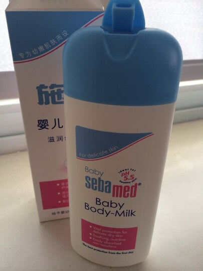 施巴婴儿润肤乳200ml 滋润保湿宝宝面部 儿童