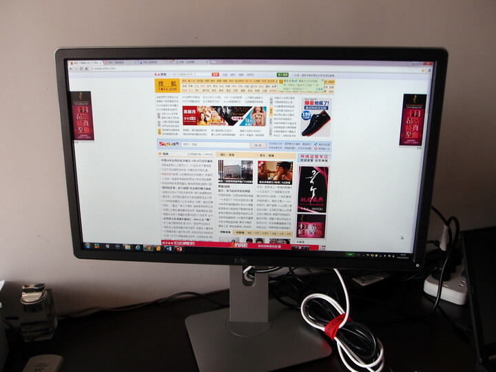 戴尔(DELL)专业级 P2314H 23英寸LED背光IP