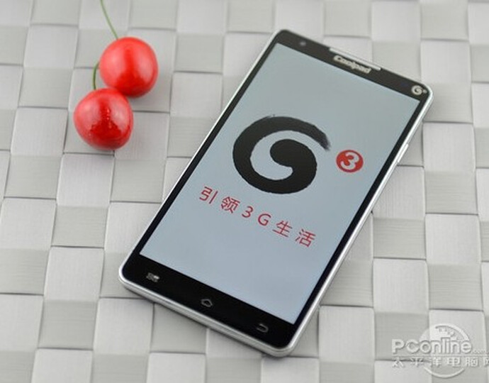 酷派 8750 3G手机(绅士黑)TD-SCDMA\/