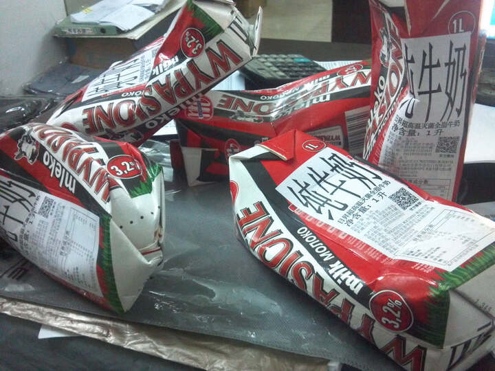 升(MLEKOVITA)超高温灭菌全脂牛奶1L--京东的