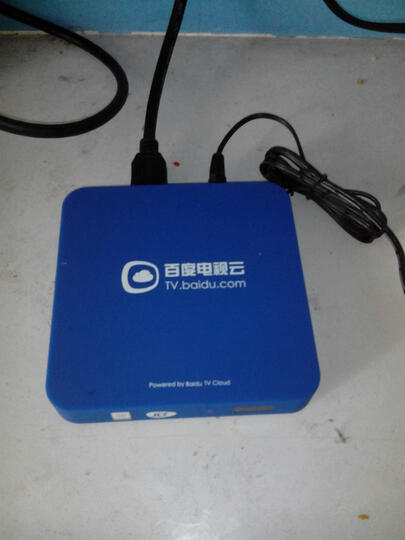 旗舰版 网络机顶盒播放器 无线高清网络电视机