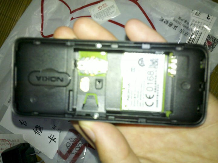 怎样解决Nokia手机听筒声音小的问题-怎样解决