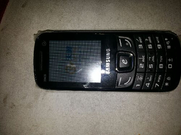 三星sch-e339+电信3g手机(黑色)cdma2000\/cd