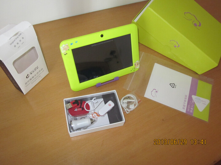 斯宝丽(HANNSpree)SN70T51ACA 7寸平板电