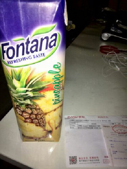 芳塔娜(Fontana) 塞浦路斯进口 菠萝汁 1L盒装