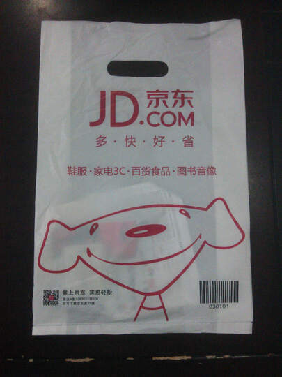 金士顿(Kingston)DataTraveler SE9 16GB 金属