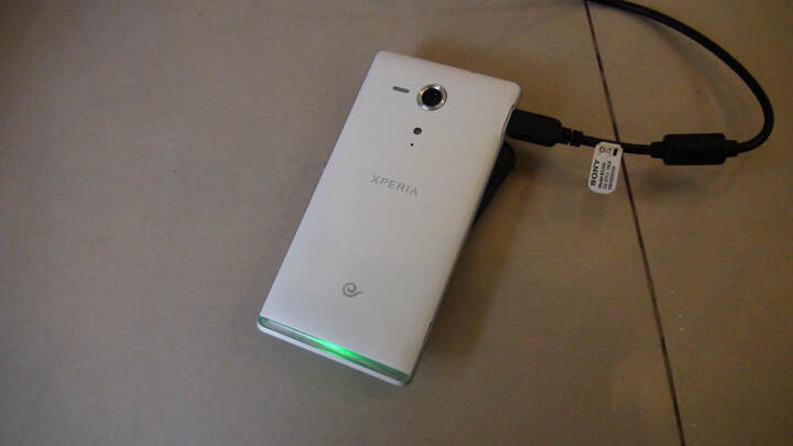 索尼(SONY)Xperia SP M35C 电信3G手机(白色