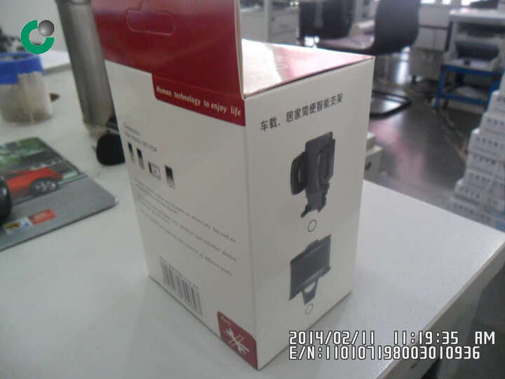 轶尚品 车载手机支架 出风口 7寸屏以下手机 苹