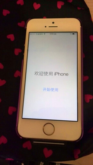苹果(Apple)iPhone 5s 16G版 3G手机(金色)电信