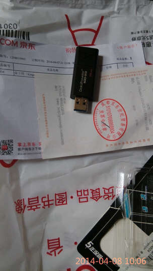 金士顿(Kingston)DT100G3 16GB USB 3.0 U盘