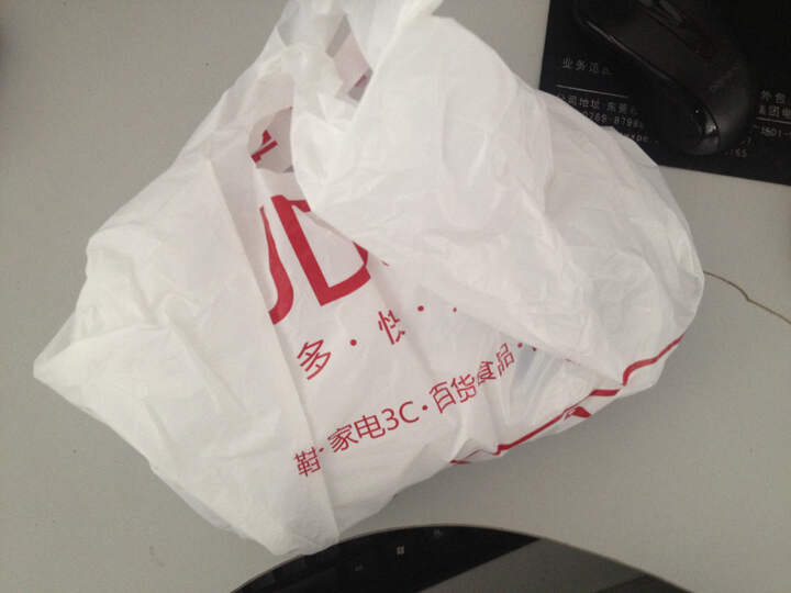 缤特力蓝牙耳机 M55:还未使用,说明书上明明