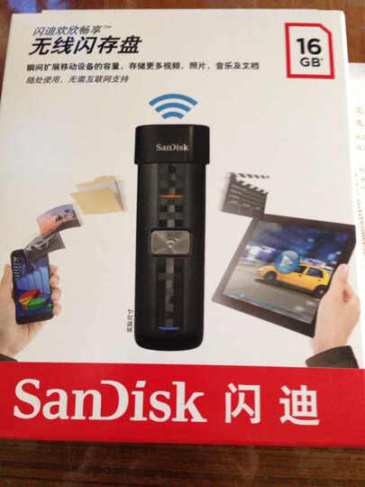 订单编号: 1337346053 京东ID:colins2005 小巧