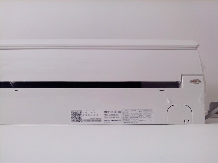 家用电器  大 空调 海尔kfr-35gw/05kdp22a(ds)  海尔kfr-35gw/05kdp