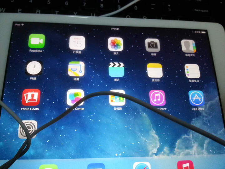 苹果(Apple)iPad Air MD788CH\/A 9.7英寸平板