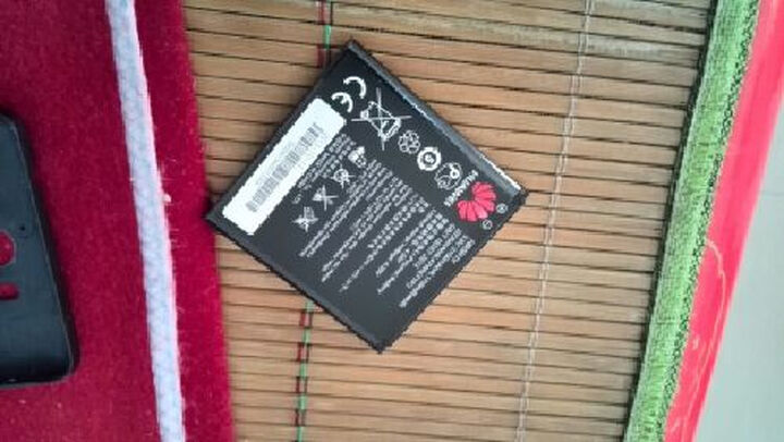 华为 荣耀3 outdoor 3G手机(黑色)WCDMA\/GS