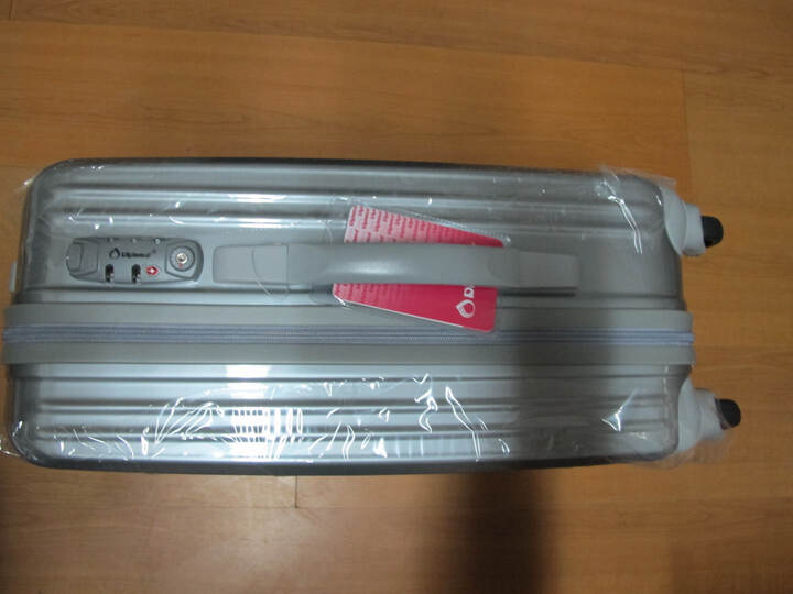 外交官(Diplomat) TC-5242 银色PC材质20英寸