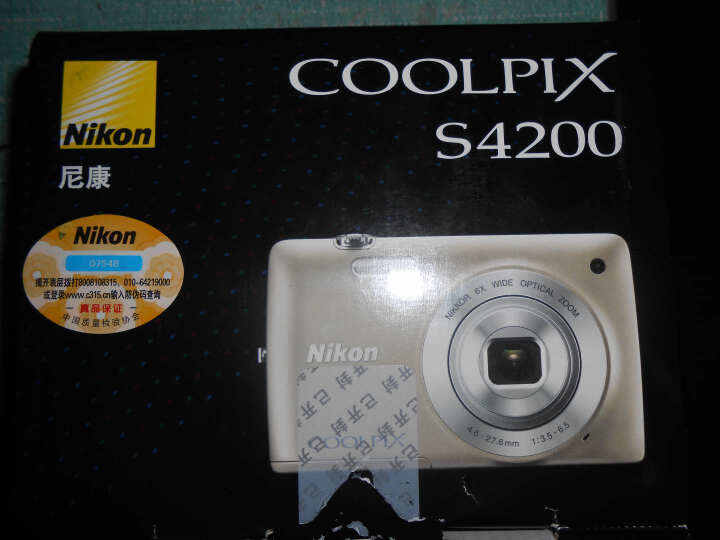 尼康(NIKON) Coolpix S4200 便携数码相机 红色