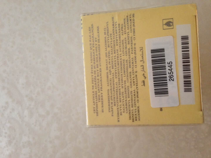 Burberry博柏利周末女士香水30ml--非常好用的