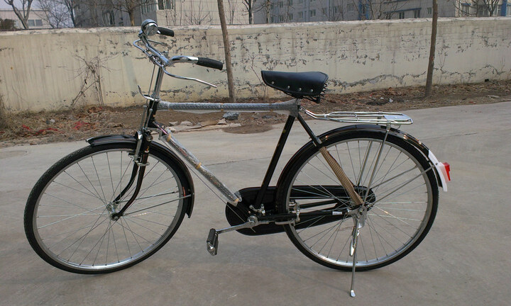 凤凰26寸老式自行车 70年代80年代老品杆闸车