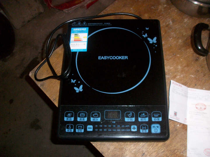 美的易酷客(easycooker)21k01电磁炉*美的网销