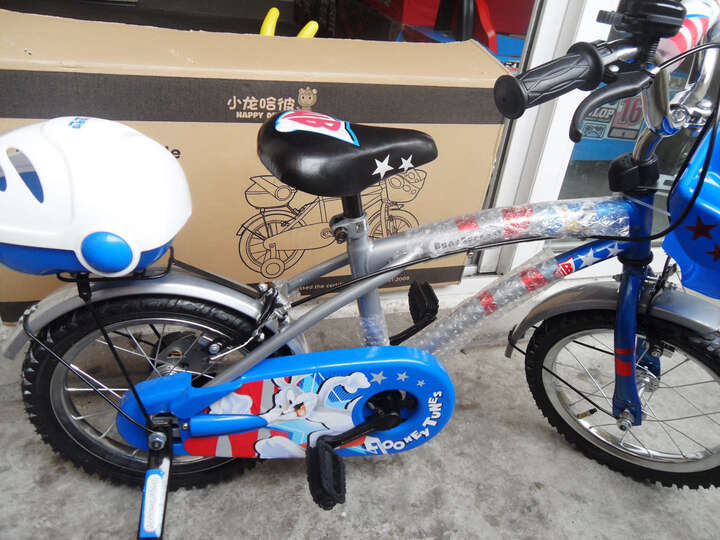 【上海好孩子】小龙哈彼加宽山地胎14寸儿童