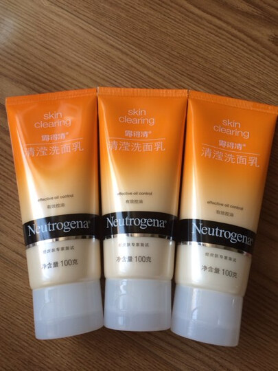 Neutrogena露得清清滢洗面乳100g(适合油性肌