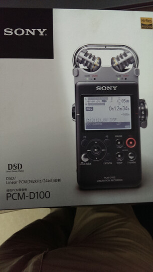 索尼(SONY)录音笔ICD-SX2000 16GB 黑色 支持专业无损音乐播放 高解析度三向双麦克风 适用学习商务会议 晒单图