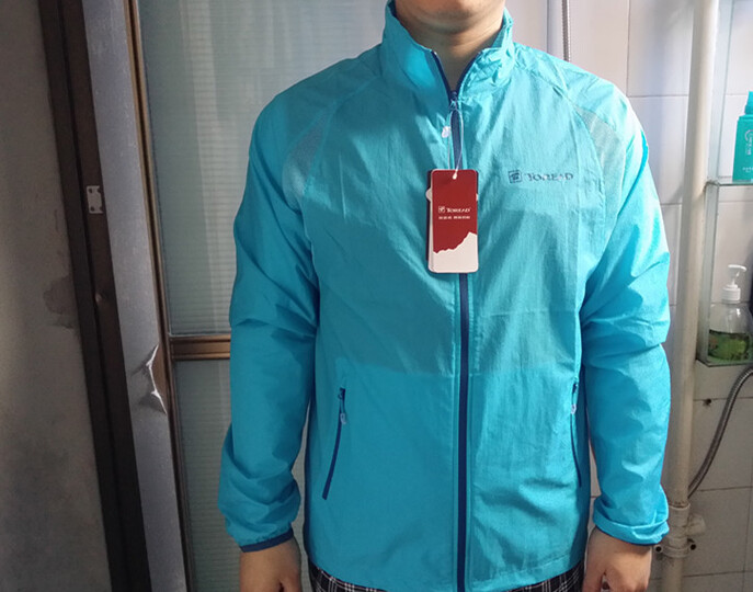 toread探路者皮肤衣 探路者toread女t恤衫