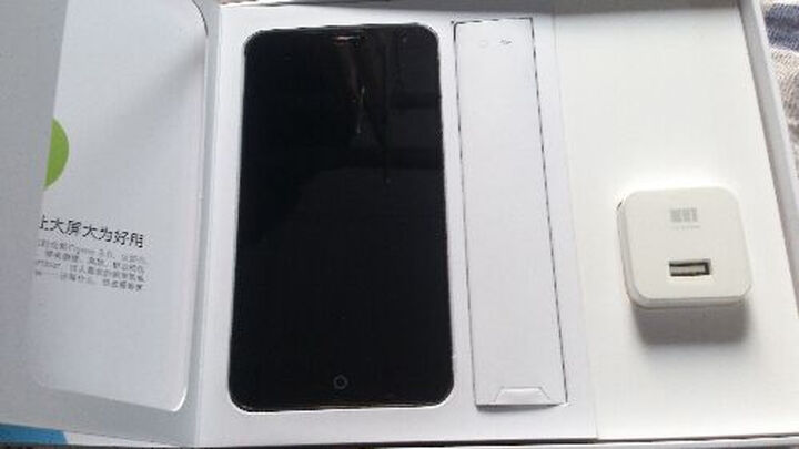 魅族 MX3 32G 3G手机(前黑后白) TD-SCDMA