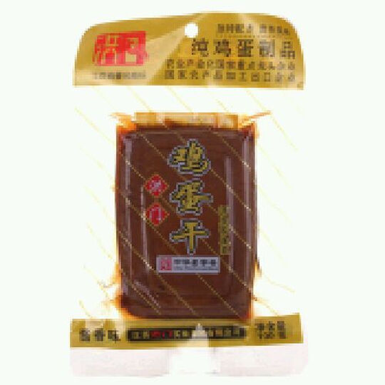 تاوهات+المراه+اثناء+ايلاج+الزب 江西特产 中华老字号洪门鸡蛋干100g--江西特产