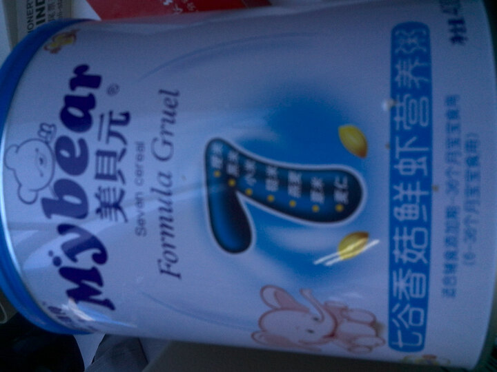 Mybear美贝元七谷缤纷水果红豆营养婴儿粥 婴