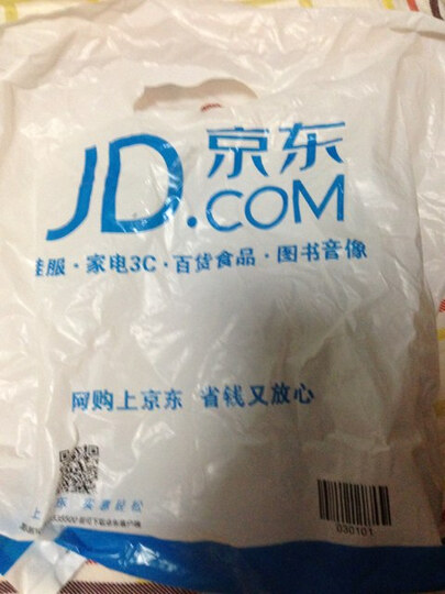 色 (选30个月386档,即含4699元预存话费)--京东