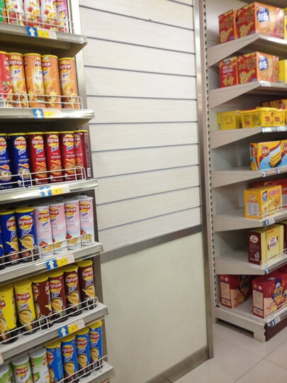 C-471G-53214G50Mnks 14.0英寸笔记本电脑