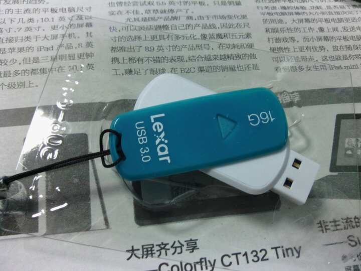 exar) JumpDrive S33 16G USB 3.0 U盘 闪存盘