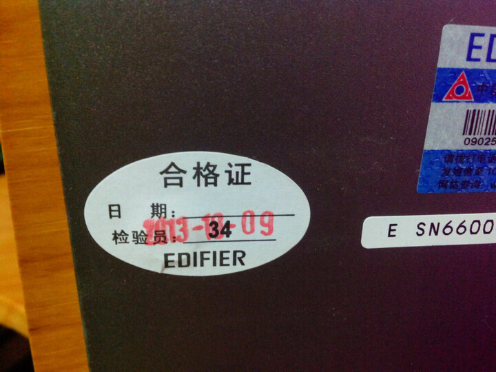 漫步者R1600TIII:本人有三对漫步者音箱,R100