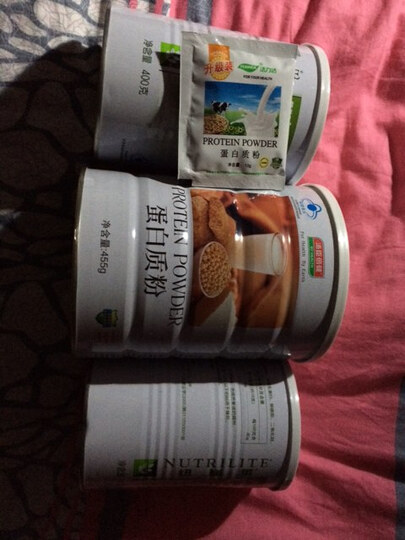 【618大牌低价享】汤臣倍健蛋白质粉蛋白粉4