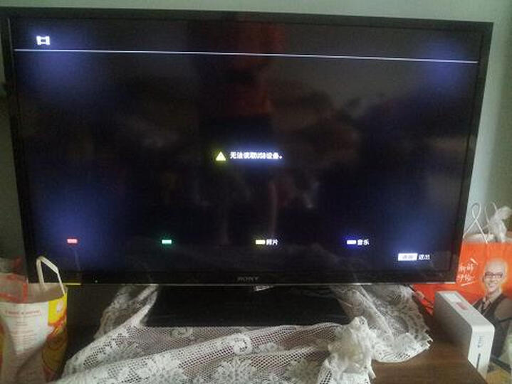 索尼(SONY)KLV-46EX430 46英寸 全高清 LED