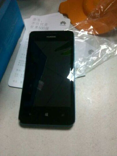 华为g6-u00性价比 华为g6-u00手机套质量好推