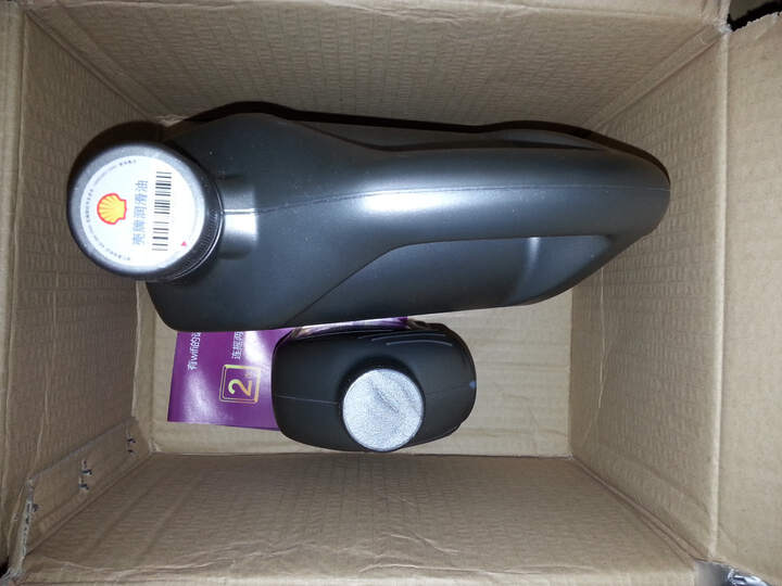 【京东自营】壳牌 helix ultra超凡灰喜力全合成