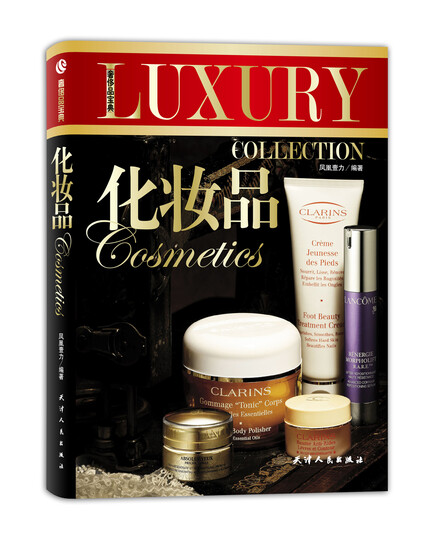 普通高等教育室内与家具设计专业“十二五”规划教材:木质家具制造学 晒单图