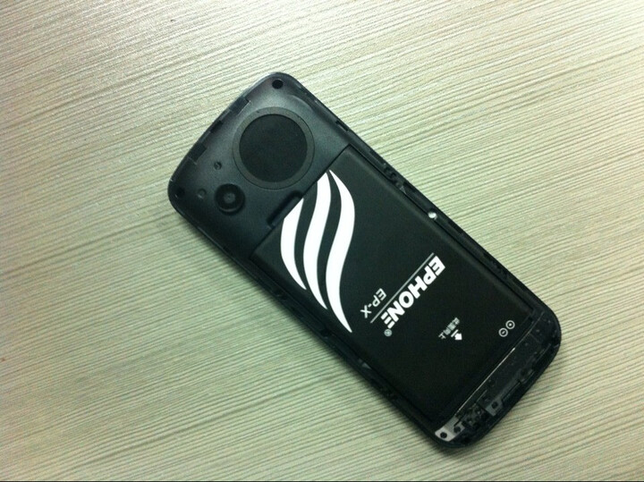 易丰电信老年机e62v哪种好 易丰电信手机牌子