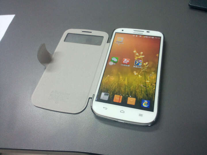 【北京电信0元购机】华为 麦芒B199 电信3G手