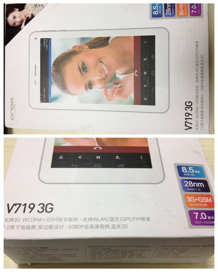 昂达(ONDA) V719 3G 7寸高清屏双卡双待3G通