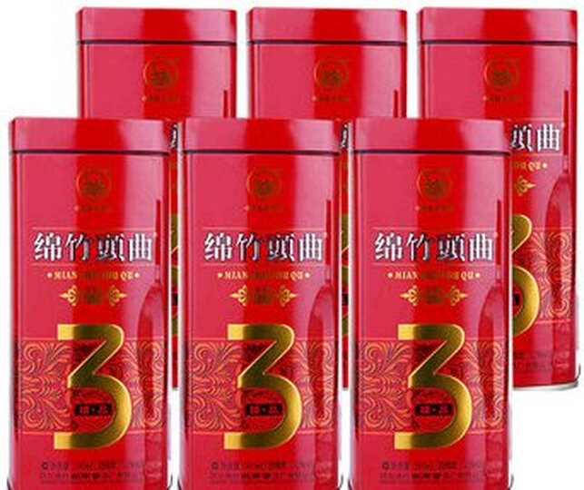 剑南春52度500ml 绵竹头曲精品3号 6瓶装 整箱